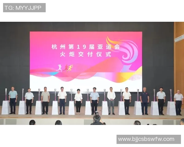 杭州极限运动队如何通过阵地战革新提升竞技水平与团队协作能力