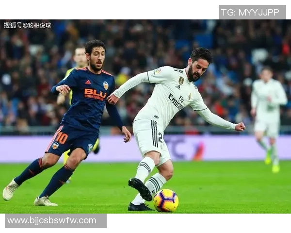 华拉古斯与拿加沙的精彩对决分析与赛事前瞻探讨