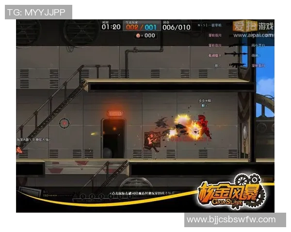 风暴对决银星精彩直播全程回顾与分析尽在这里