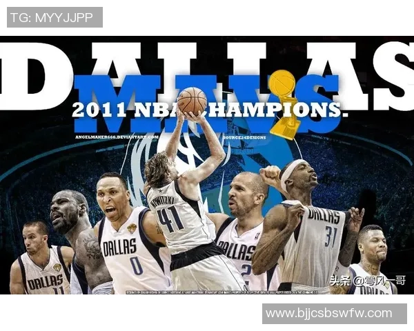 2011年NBA季后赛小牛对雷霆精彩对决全场录像回放与精彩瞬间解析